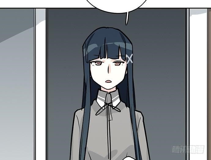 Page 32 of Chapter 92