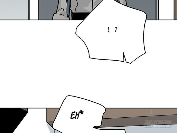 Page 33 of Chapter 92