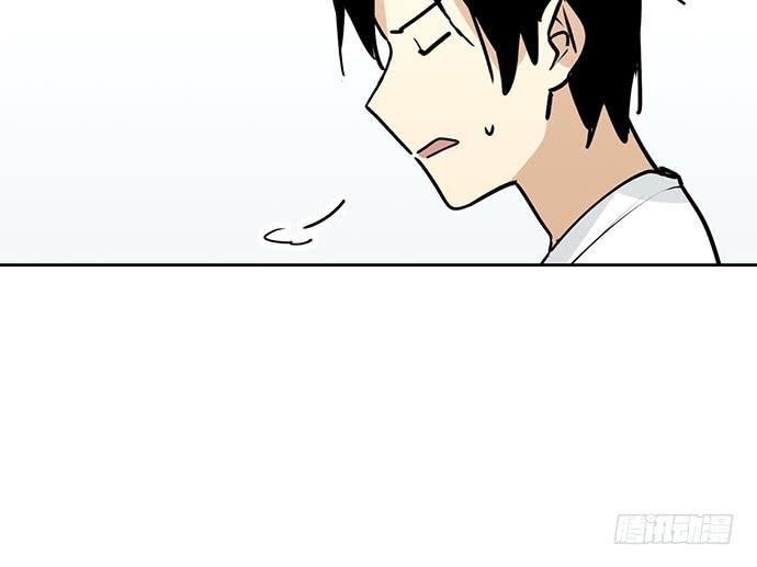 Page 41 of Chapter 92