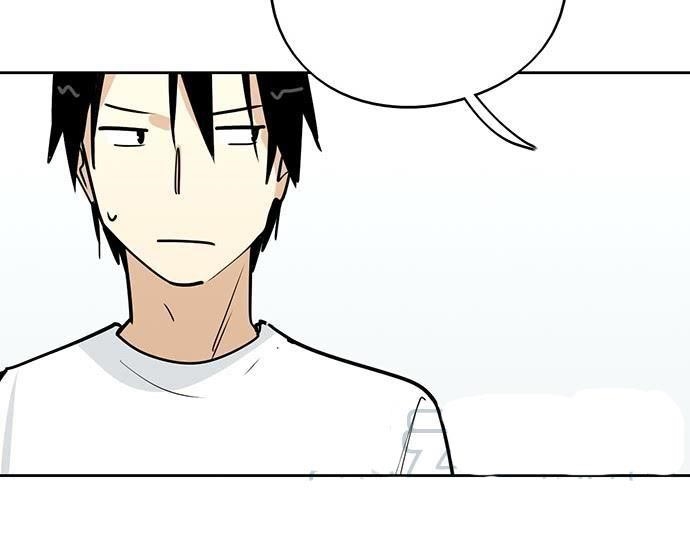 Page 48 of Chapter 92