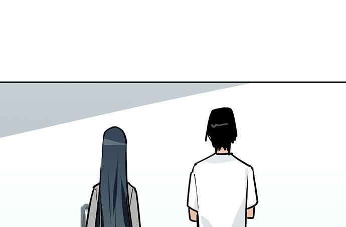 Page 1 of Chapter 93