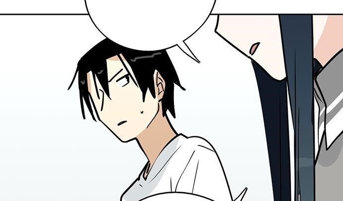 Page 4 of Chapter 93