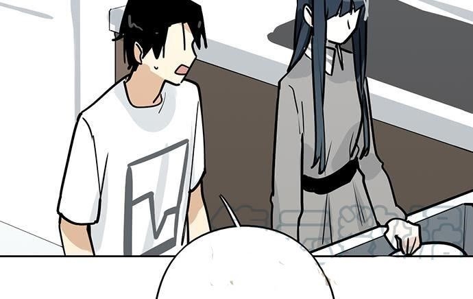 Page 8 of Chapter 93