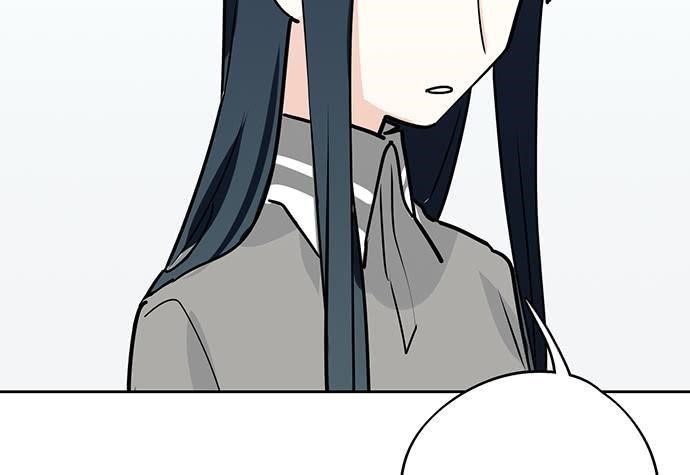 Page 10 of Chapter 93