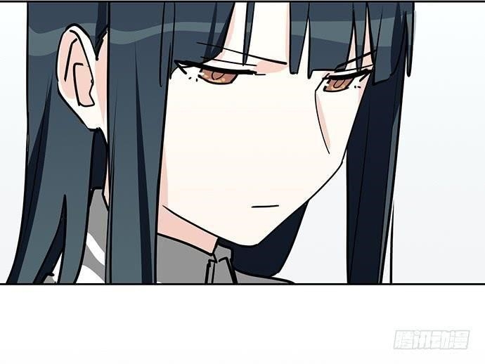 Page 14 of Chapter 93