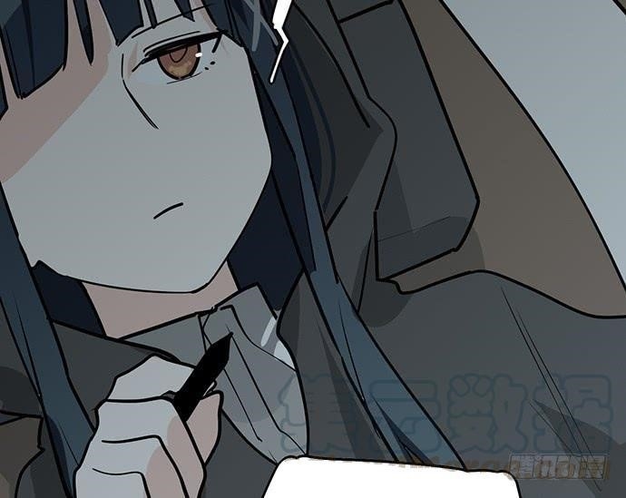 Page 18 of Chapter 93