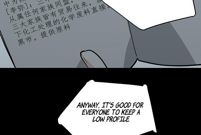 Page 20 of Chapter 93
