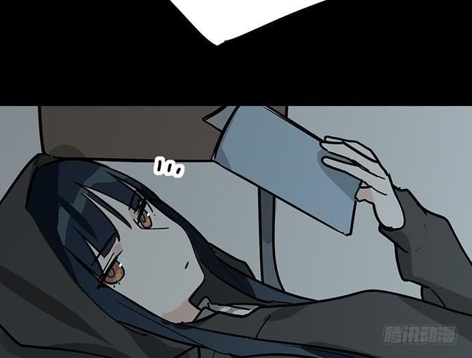 Page 21 of Chapter 93