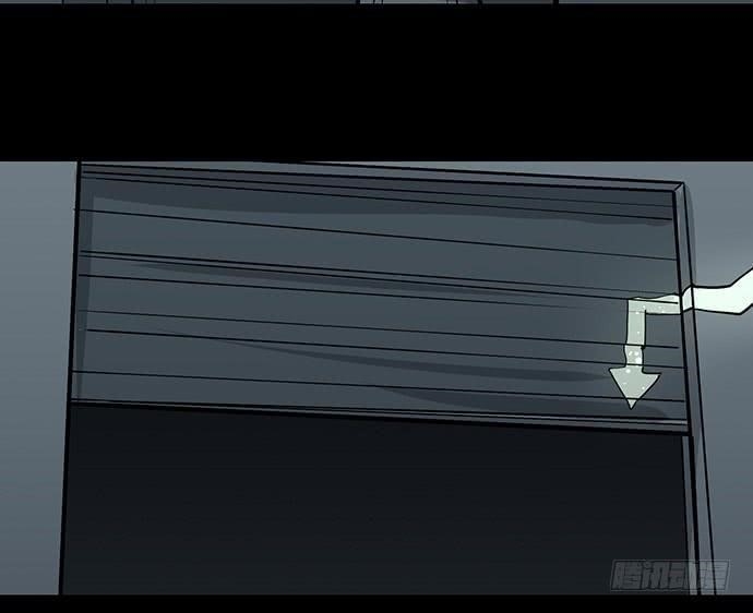 Page 27 of Chapter 93