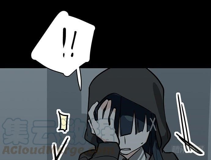 Page 28 of Chapter 93