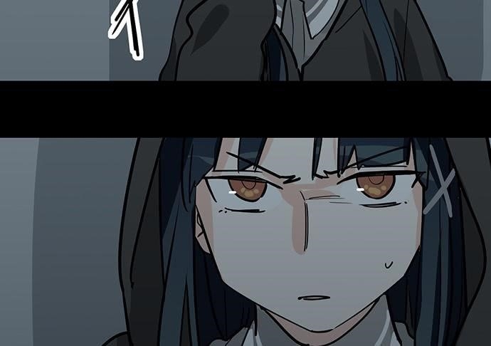 Page 29 of Chapter 93