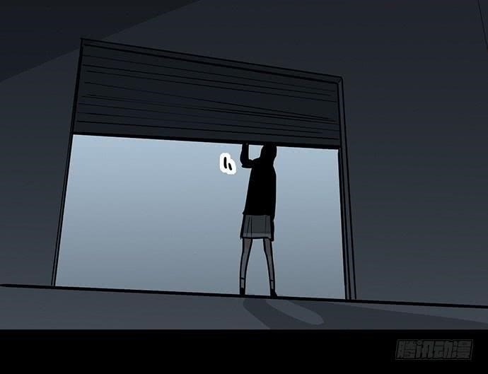 Page 31 of Chapter 93