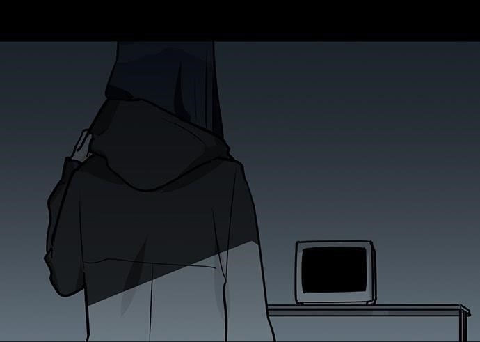 Page 32 of Chapter 93
