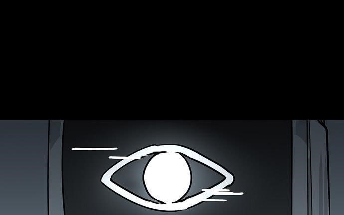 Page 33 of Chapter 93