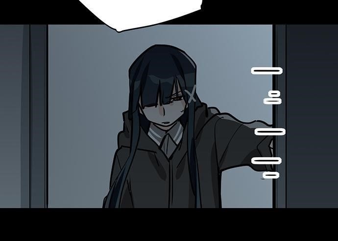 Page 46 of Chapter 93