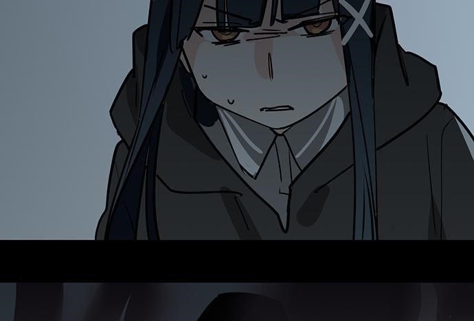 Page 49 of Chapter 93