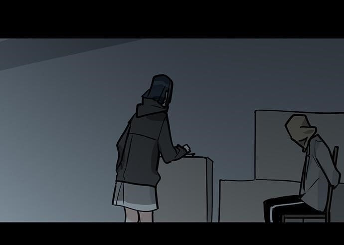 Page 52 of Chapter 93