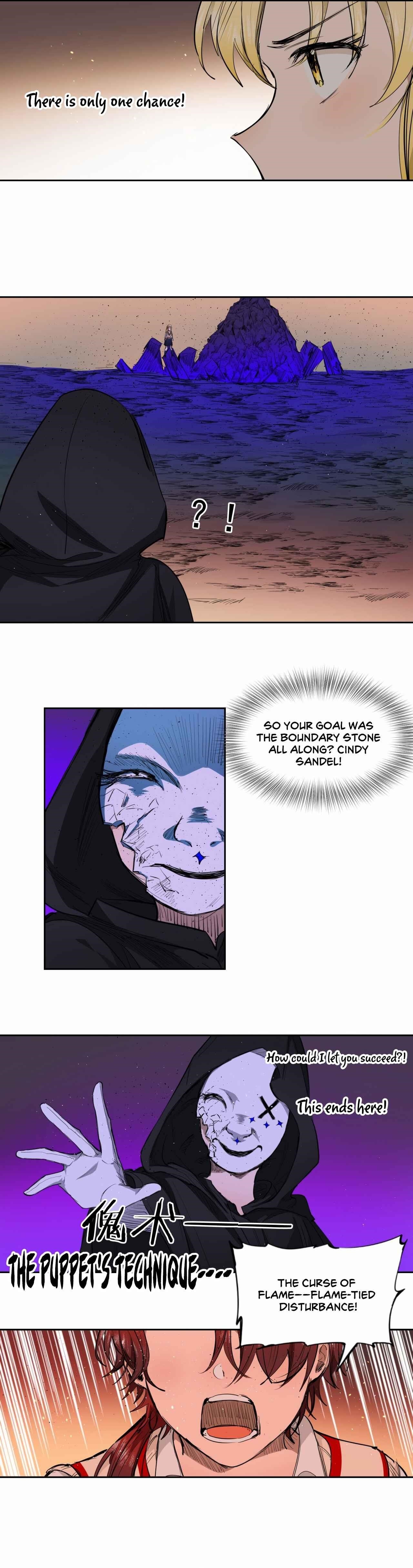 Page 17 of Chapter 12