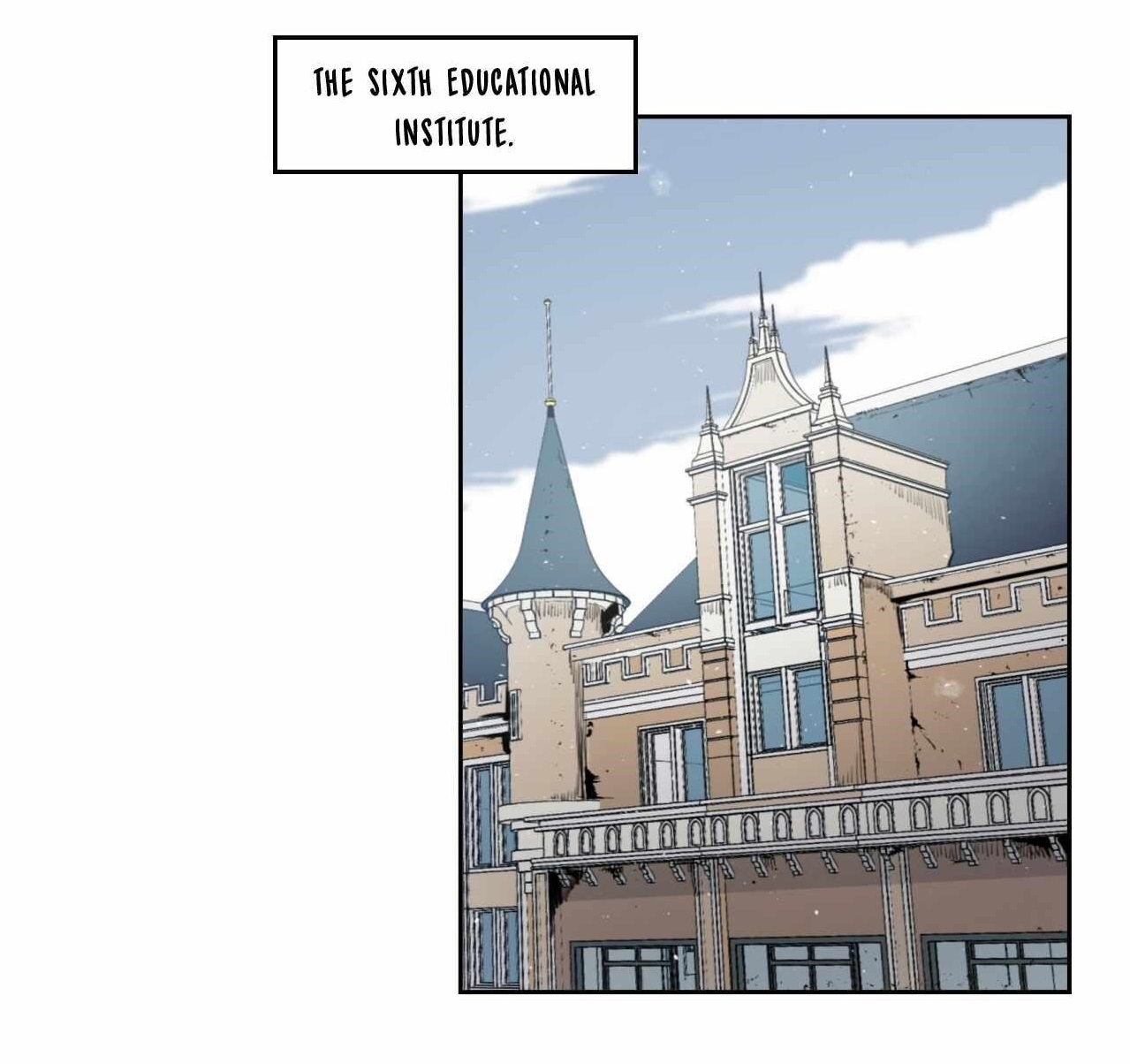 Page 1 of Chapter 16