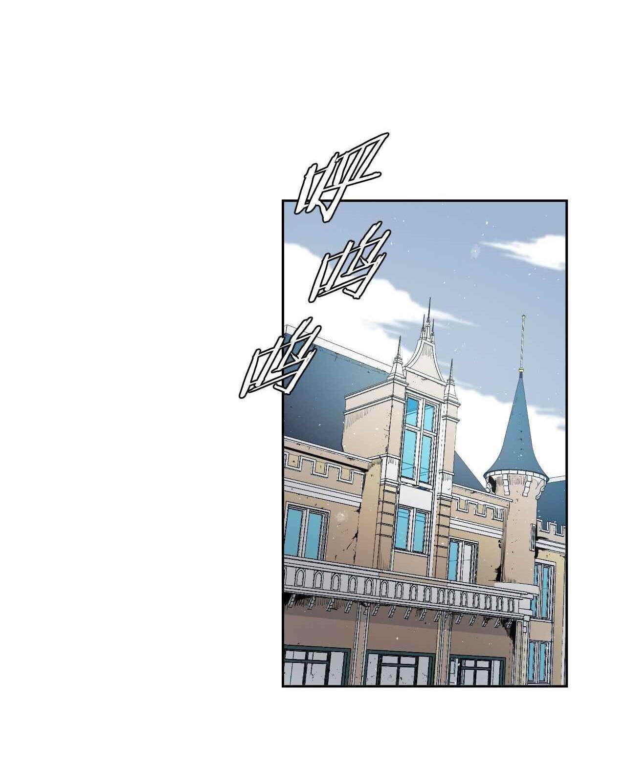 Page 1 of Chapter 3