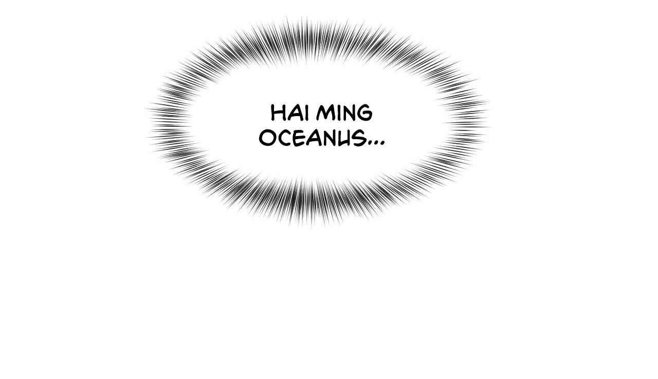 Page 1 of Chapter 7