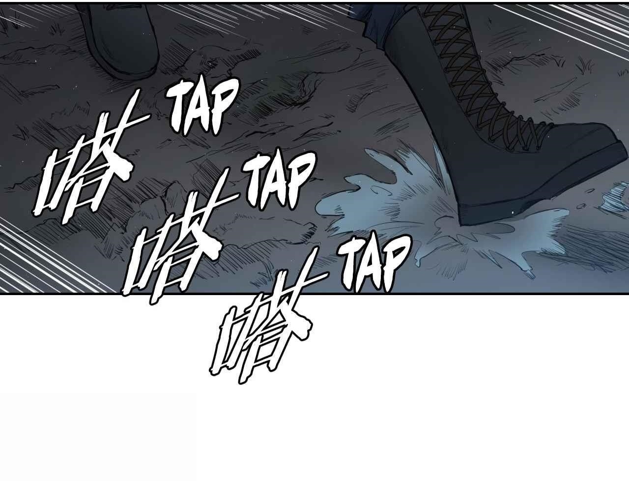 Page 1 of Chapter 8