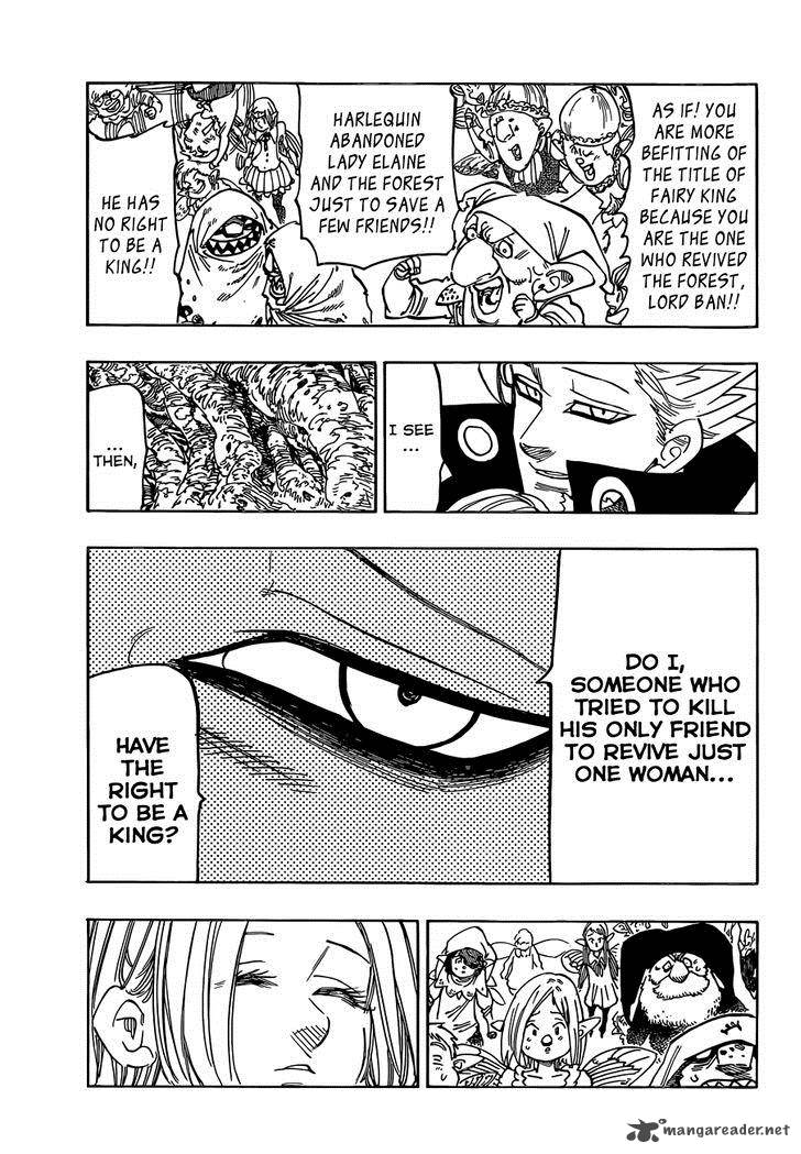 Page 7 of Chapter 105