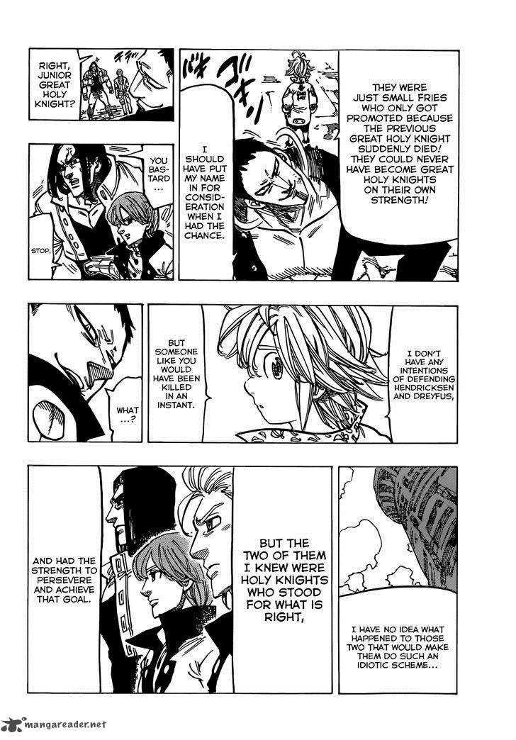Page 15 of Chapter 106