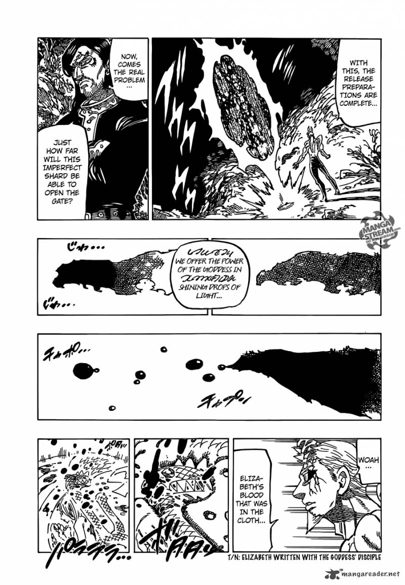 Page 4 of Chapter 109