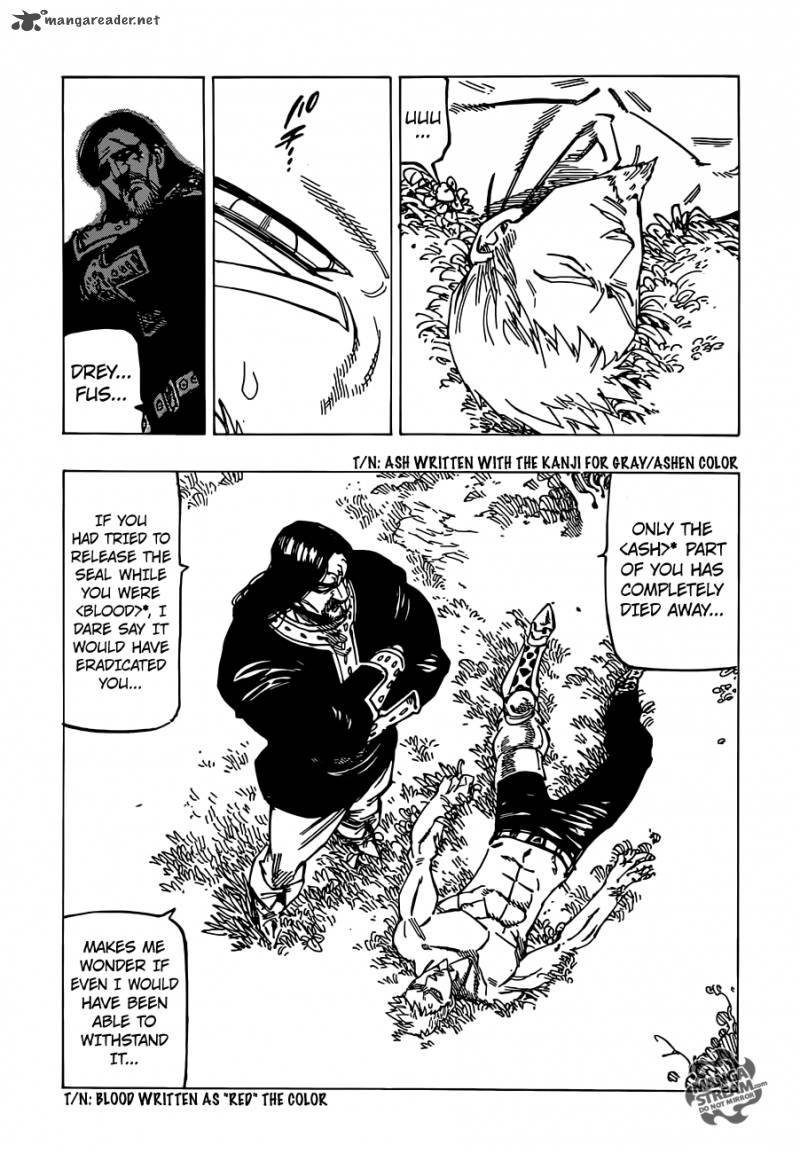 Page 9 of Chapter 109