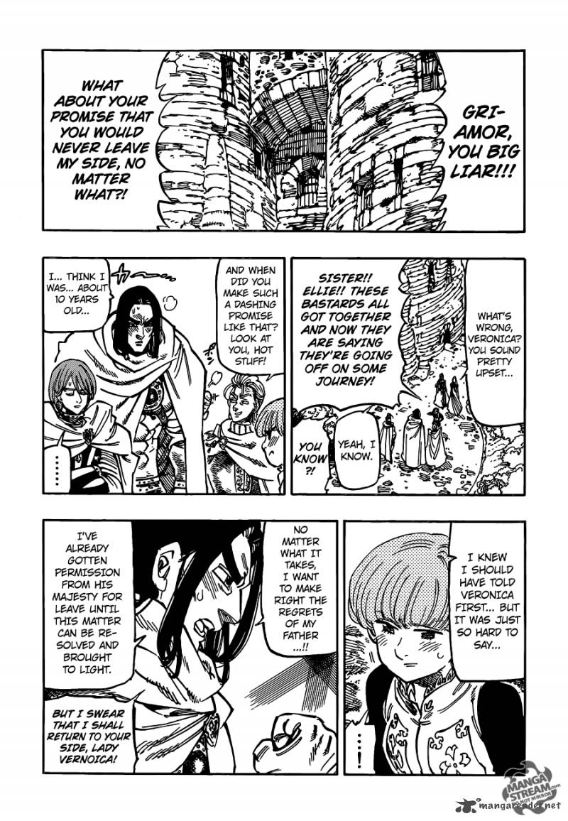 Page 3 of Chapter 110
