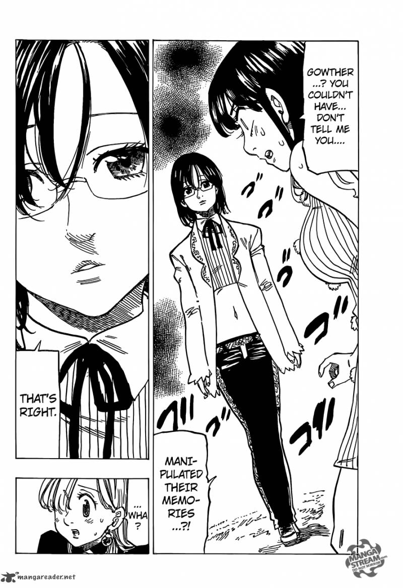 Page 8 of Chapter 112