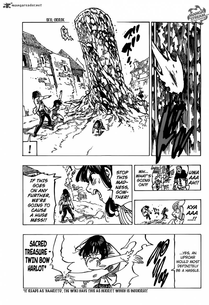 Page 17 of Chapter 112