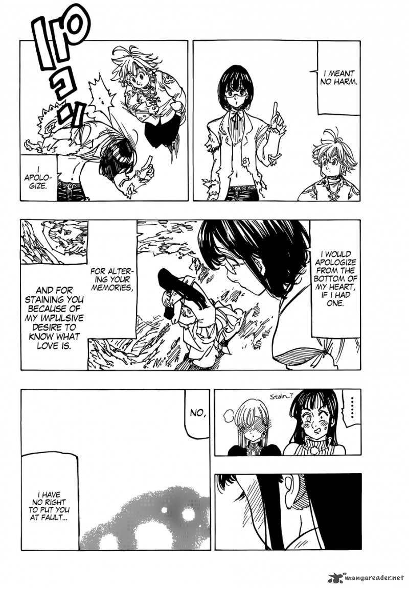 Page 15 of Chapter 114