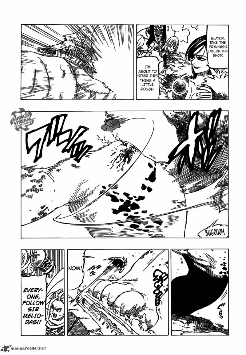 Page 14 of Chapter 115