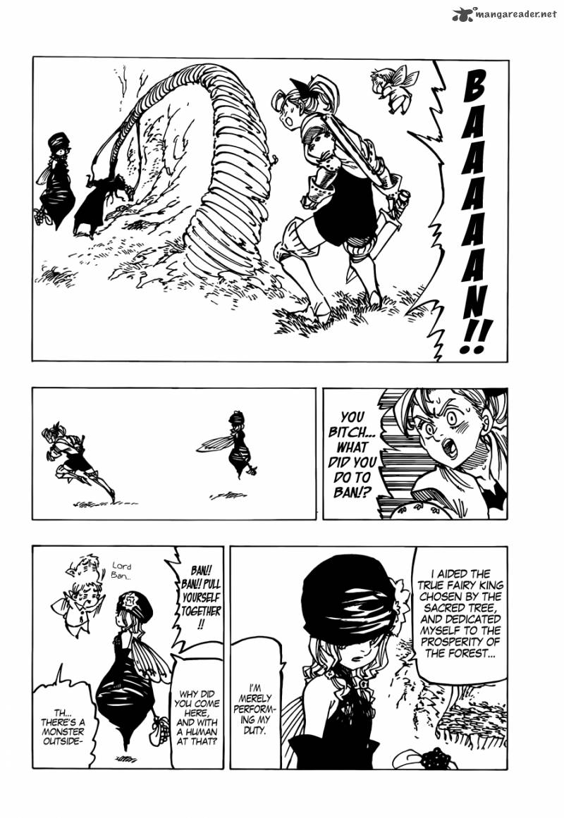 Page 3 of Chapter 118