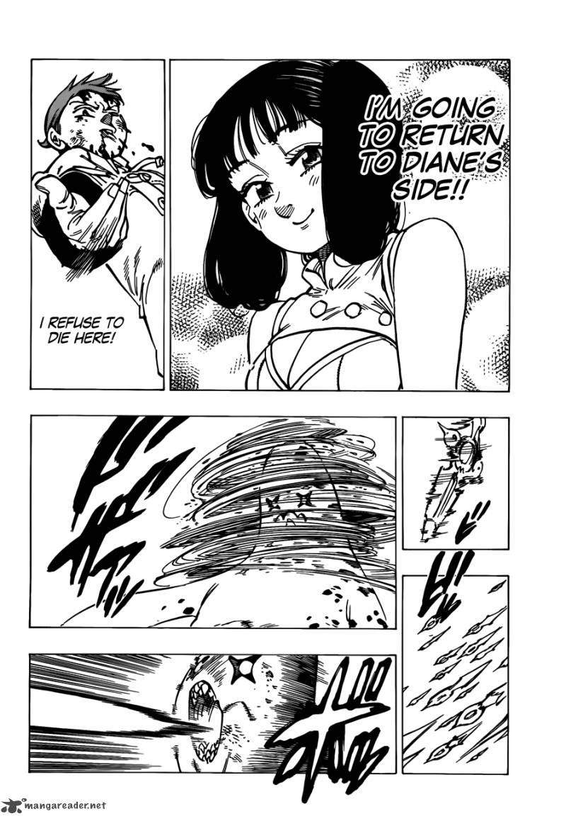 Page 7 of Chapter 118