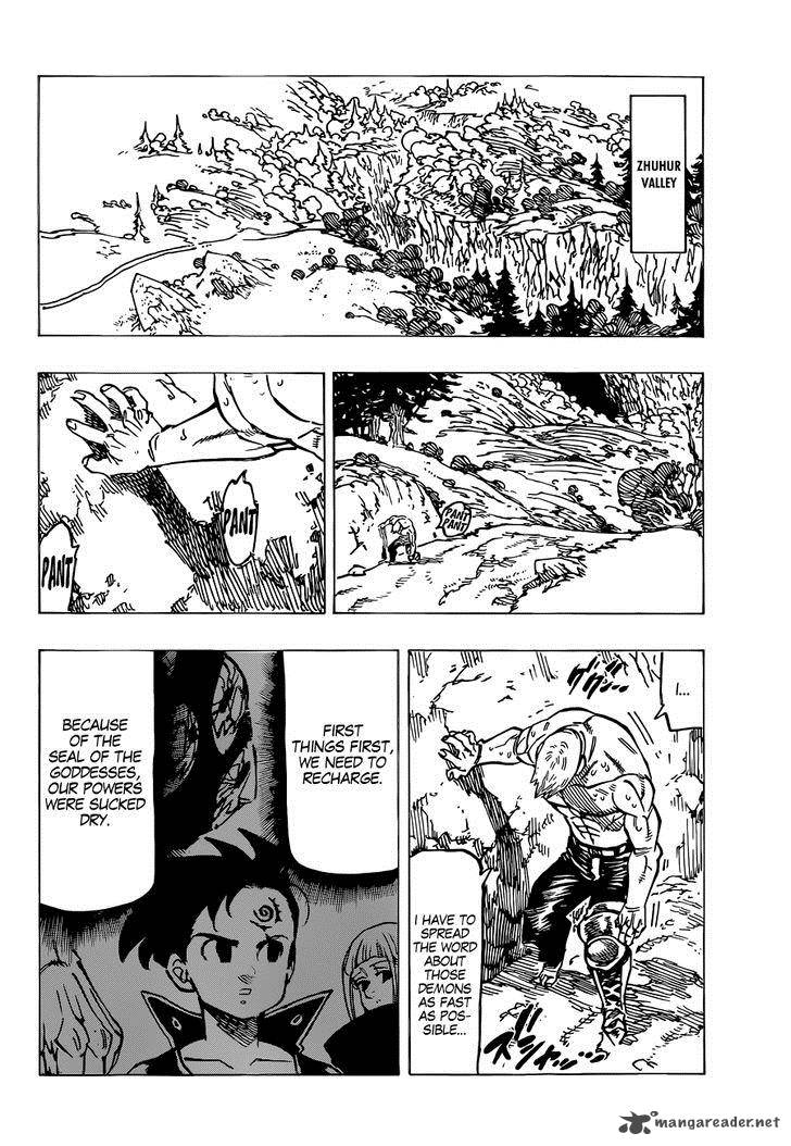 Page 3 of Chapter 119
