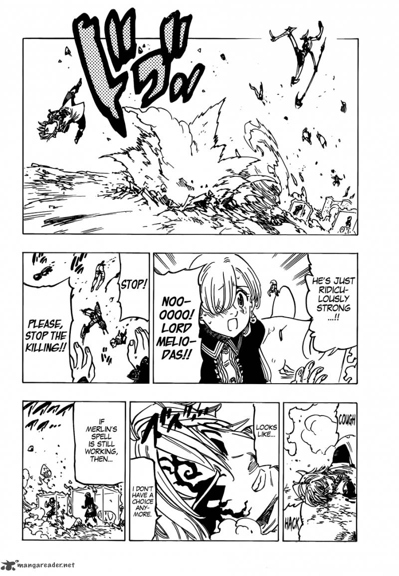 Page 14 of Chapter 121