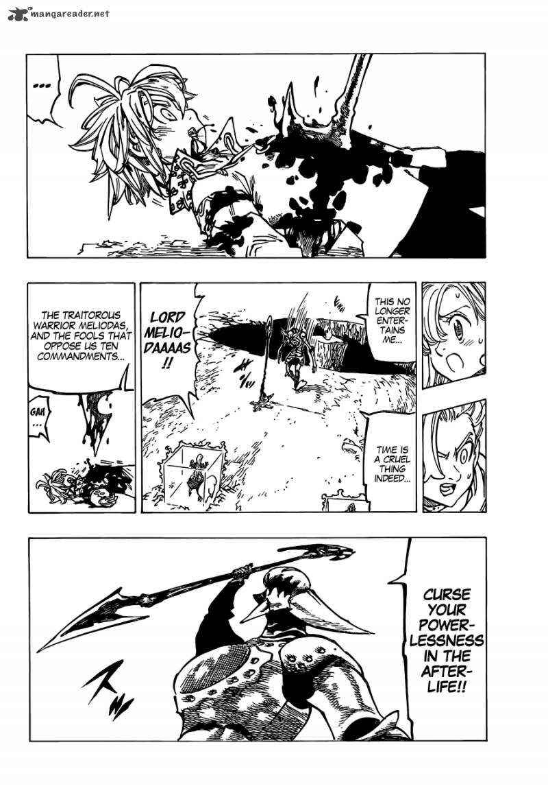 Page 23 of Chapter 121