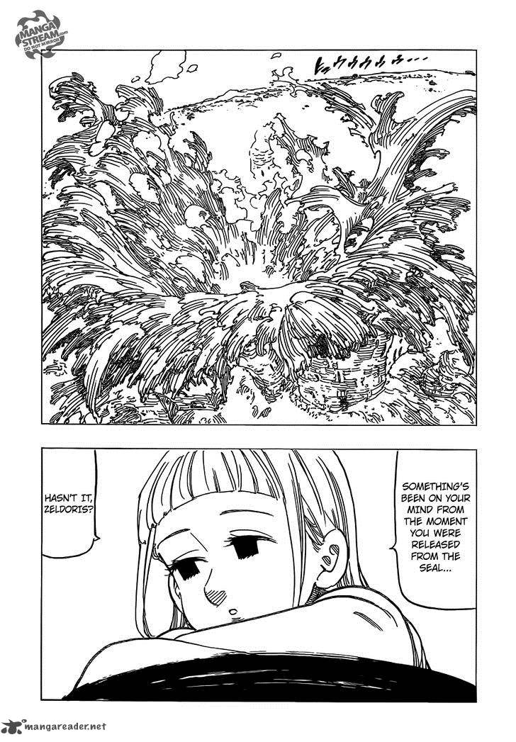 Page 5 of Chapter 122