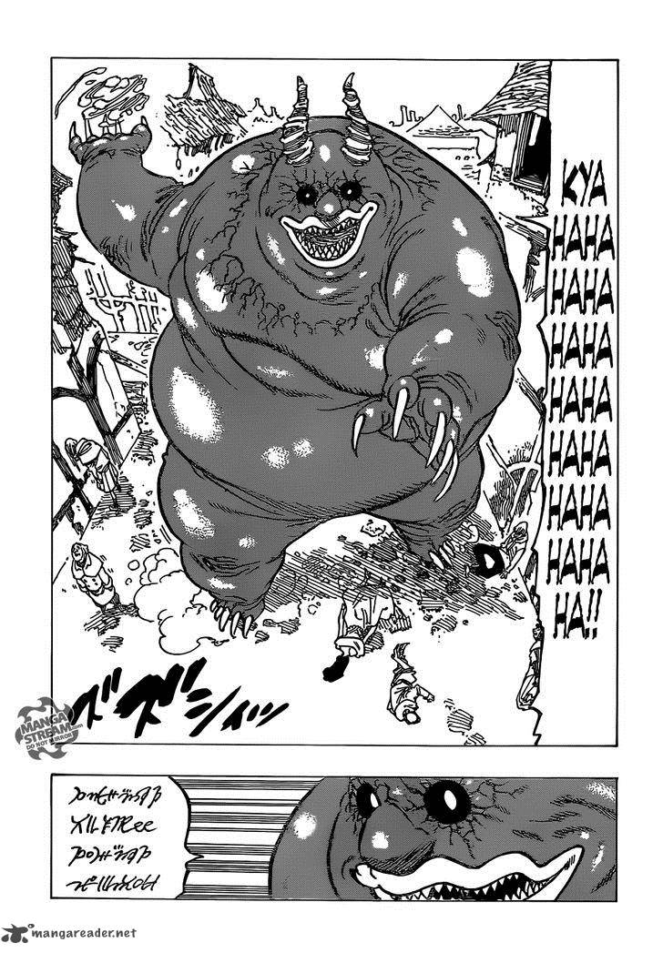 Page 15 of Chapter 122
