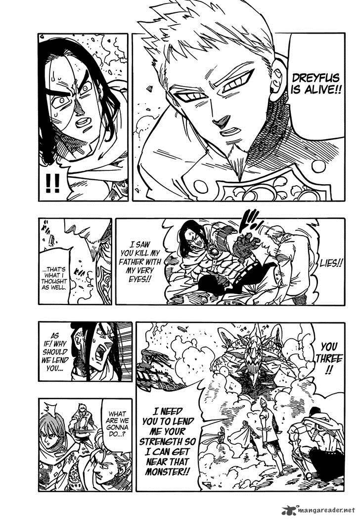 Page 6 of Chapter 123