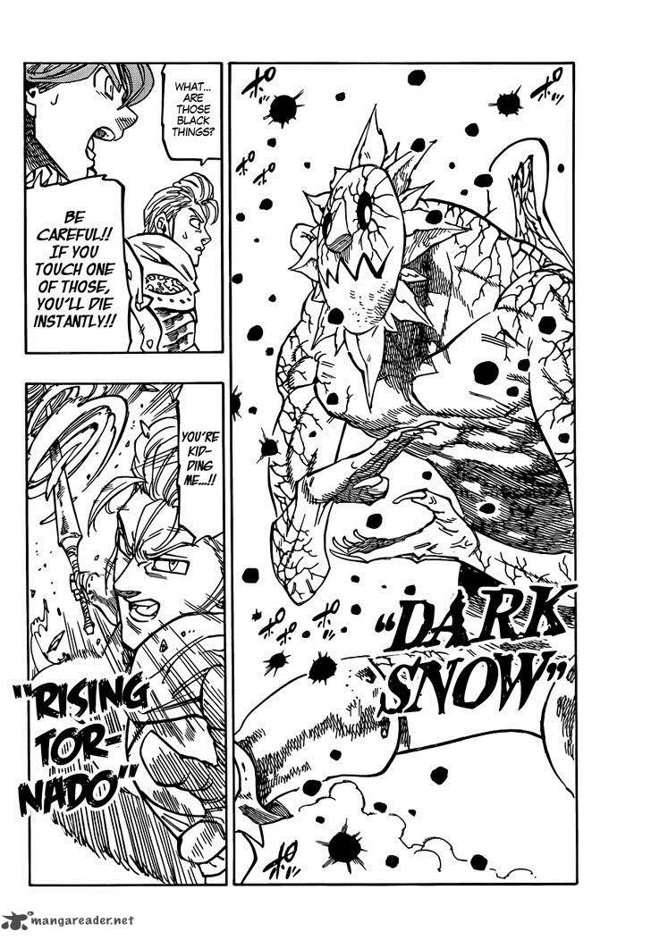 Page 7 of Chapter 123