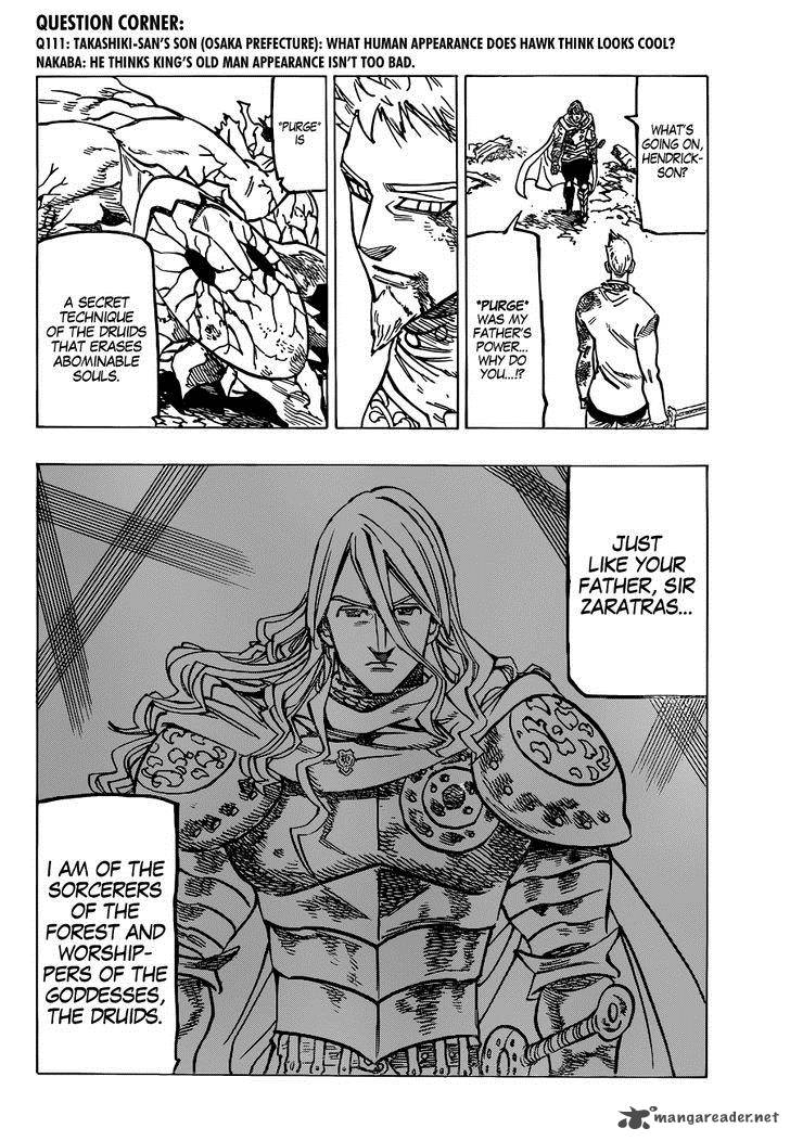 Page 17 of Chapter 123