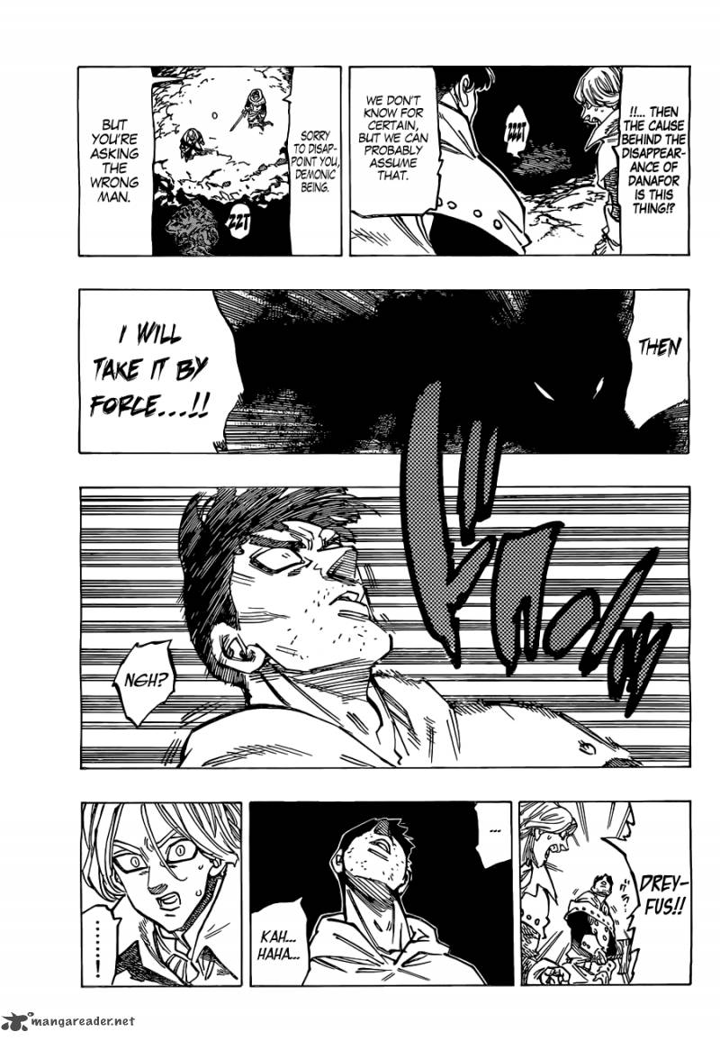 Page 12 of Chapter 124