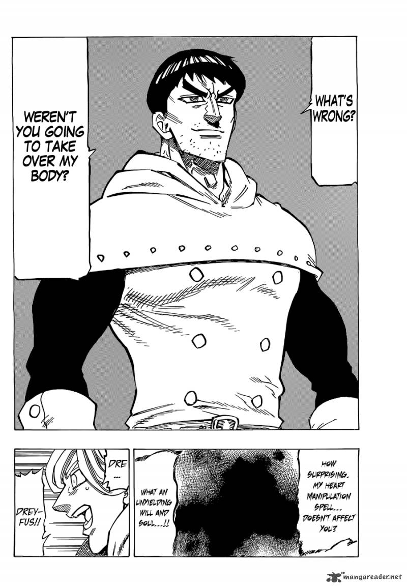 Page 13 of Chapter 124