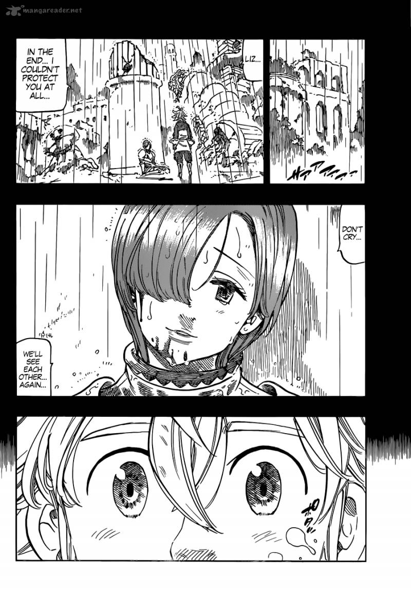 Page 3 of Chapter 125