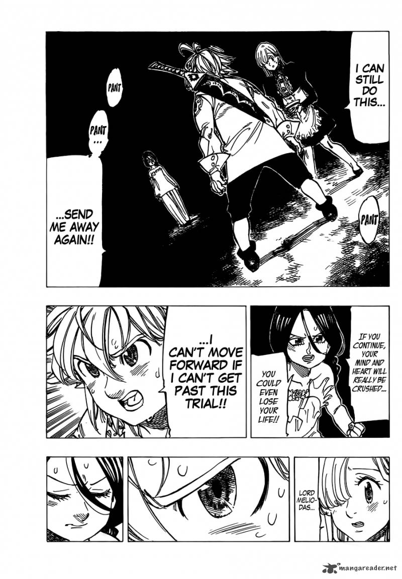 Page 2 of Chapter 131