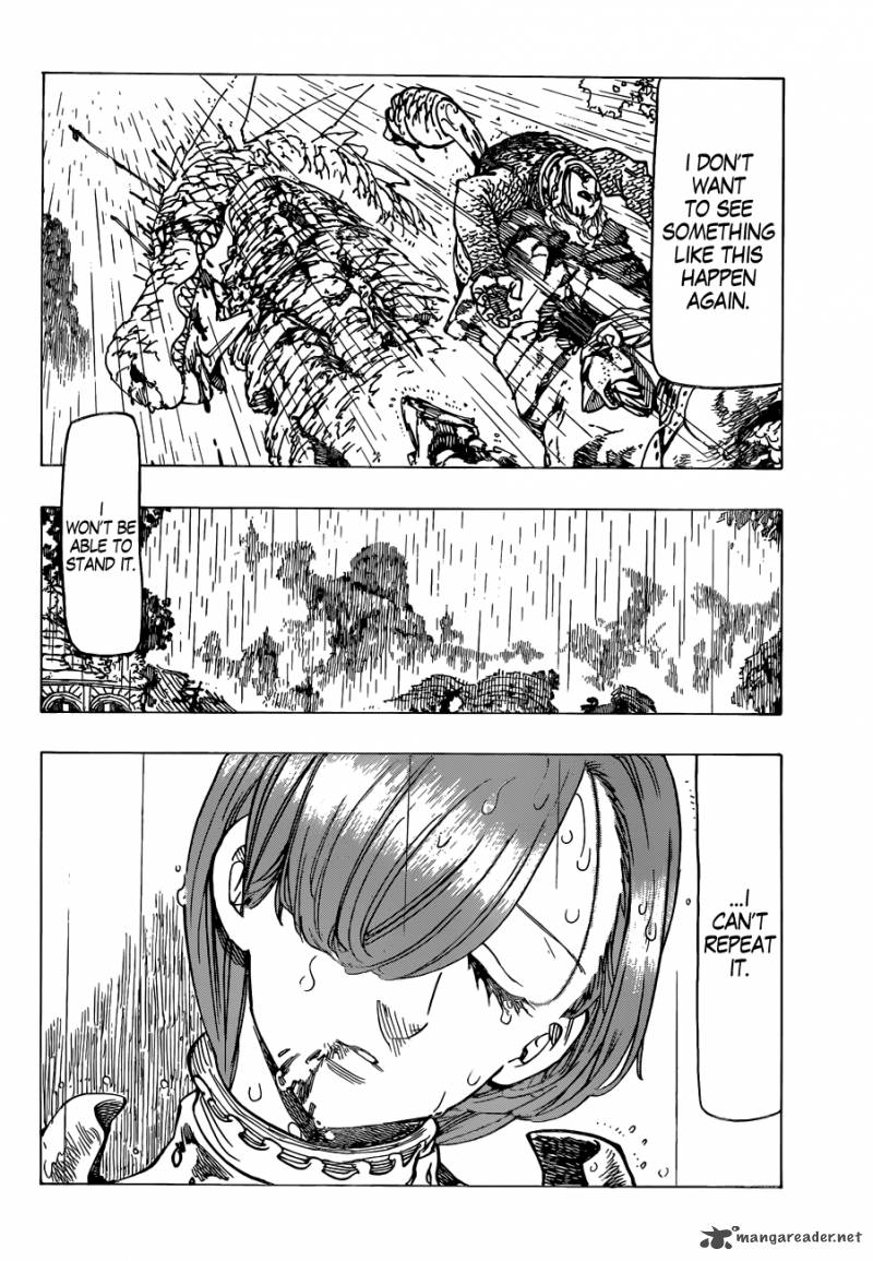 Page 15 of Chapter 131